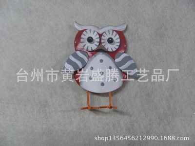 猫头鹰 猫头鹰摆饰 挂饰 家居礼品 铁线猫头鹰 摆饰礼品 圣诞礼品 - 猫头鹰 猫头鹰摆饰 挂饰 家居礼品 铁线猫头鹰 摆饰礼品 圣诞礼品厂家 - 猫头鹰 猫头鹰摆饰 挂饰 家居礼品 铁线猫头鹰 摆饰礼品 圣诞礼品价格 - 台州市黄岩盛腾工艺品厂 - 