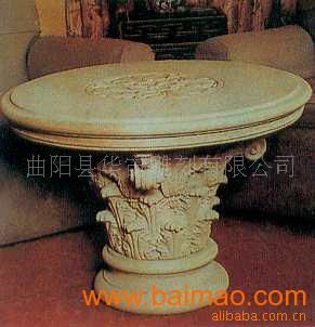 供应园林石桌,石料工艺品,大理石工艺品,石雕,供应园林石桌,石料工艺品,大理石工艺品,石雕生产厂家,供应园林石桌,石料工艺品,大理石工艺品,石雕价格