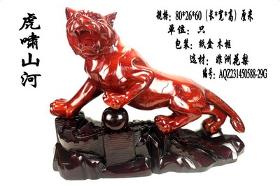 全场特价 红木工艺品上山虎木雕长城老虎大老虎红木老虎80厘米