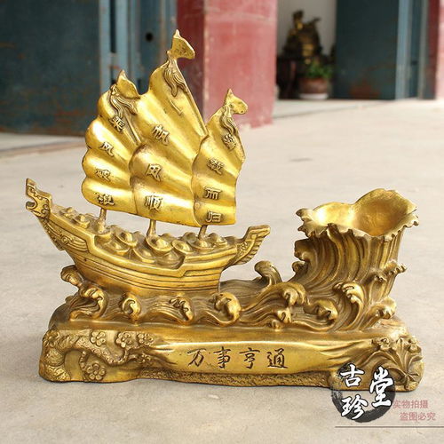 厂家直销 纯铜龙船摆件 满载而归铜福字龙舟 一帆风顺笔筒工艺品