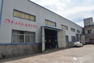 蜡烛虽小,点亮的却是致富之路