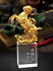 厂家供应 羊年合金礼品 金属工艺品定制 吉祥如意招财纳福工艺品图片,厂家供应 羊年合金礼品 金属工艺品定制 吉祥如意招财纳福工艺品高清图片 平阳县悦达工艺品厂