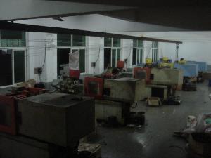 义乌市海鹏工艺品厂 公司简介