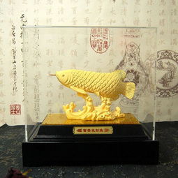 绒沙金工艺品摆件富贵发财鱼家居摆设亲朋好友商务礼品,绒沙金工艺品摆件富贵发财鱼家居摆设亲朋好友商务礼品生产厂家,绒沙金工艺品摆件富贵发财鱼家居摆设亲朋好友商务礼品价格