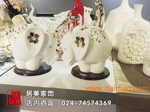 西丰吉祥摆件,供应优质工艺品摆件,西丰吉祥摆件,供应优质工艺品摆件生产厂家,西丰吉祥摆件,供应优质工艺品摆件价格