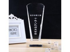 上宇 碳酸奖杯 上宇工艺品
