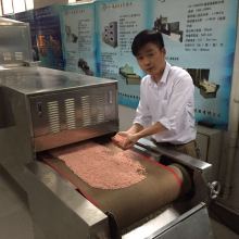  磐安县创达工艺品厂 主营 纸吸管,纸袋子,纸工艺