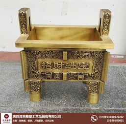 青铜鼎雕塑 图 两米铜鼎 乌海铜鼎