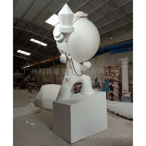 定制大型卡通道具公仔与卡通玻璃钢公仔摆件 广州市番禺区石壁程爵雕塑工艺品厂的专业工艺
