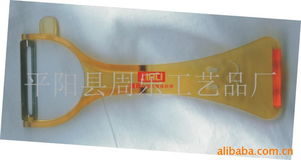 平阳县周乐工艺品厂水果刀系列产品列表