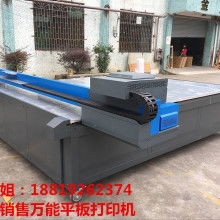 匠心独运，晶莹璀璨 济宁玻璃工艺品厂家的艺术之旅